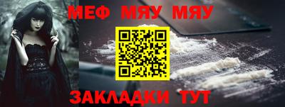 гидра Лесосибирск