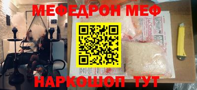 марки lsd Кумертау