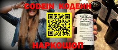 кристаллы Кунгур