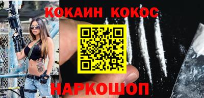 марки lsd Кумертау
