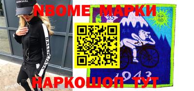 прущий лед Кулебаки