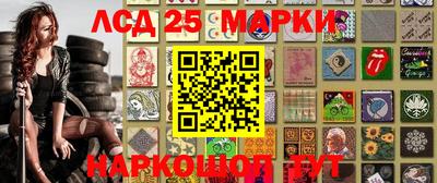 кристаллы Кунгур