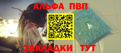 марки lsd Кумертау