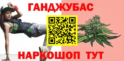прущий лед Кулебаки