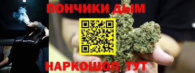 гидра Лесосибирск