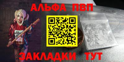 кристаллы Кунгур