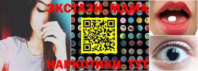 прущий лед Кулебаки