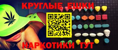 винт Ликино-Дулёво