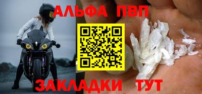 гидра Лесосибирск