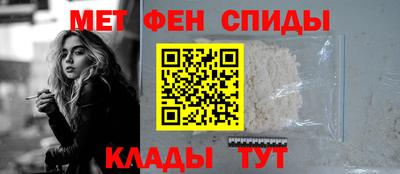 винт Ликино-Дулёво