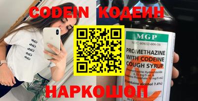 кристаллы Кунгур