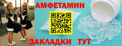марки lsd Кумертау