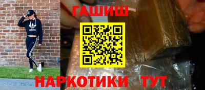 марки lsd Кумертау
