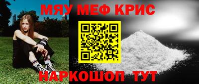 марки lsd Кумертау
