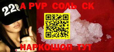 прущий лед Кулебаки